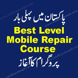 Mobile Repairing Course, Workshop, Training Center, iPhone, Smart mobile, China Phone, College, School, Lab, Government, govt, free, online, Rawalpindi, Islamabad, Pakistan, Mobile Hardware, Mobile Software Course.