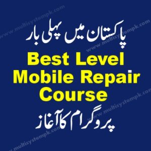 iPhone, Smartphone, smartphone, china mobile, all latest mobile repair course for male, female, boys, girls, old age, ladies, repair course, repairing training workshop, lab, school, center, free online mobile repair course
