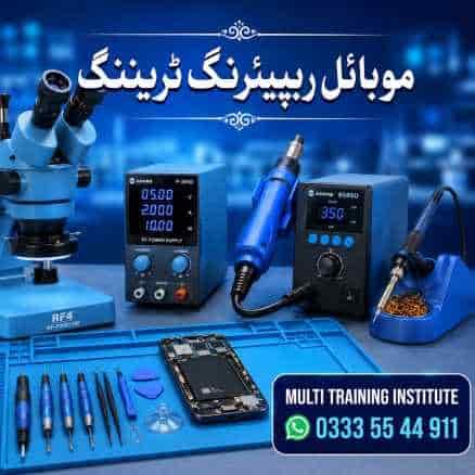 mobile repairing tools, mobile repair course free online, mobile repairing course Rawalpindi, Islamabad, Pakistan, Urdu Hindi, mobile repair course institute, Diploma, certificate, fee, fee,.jpg